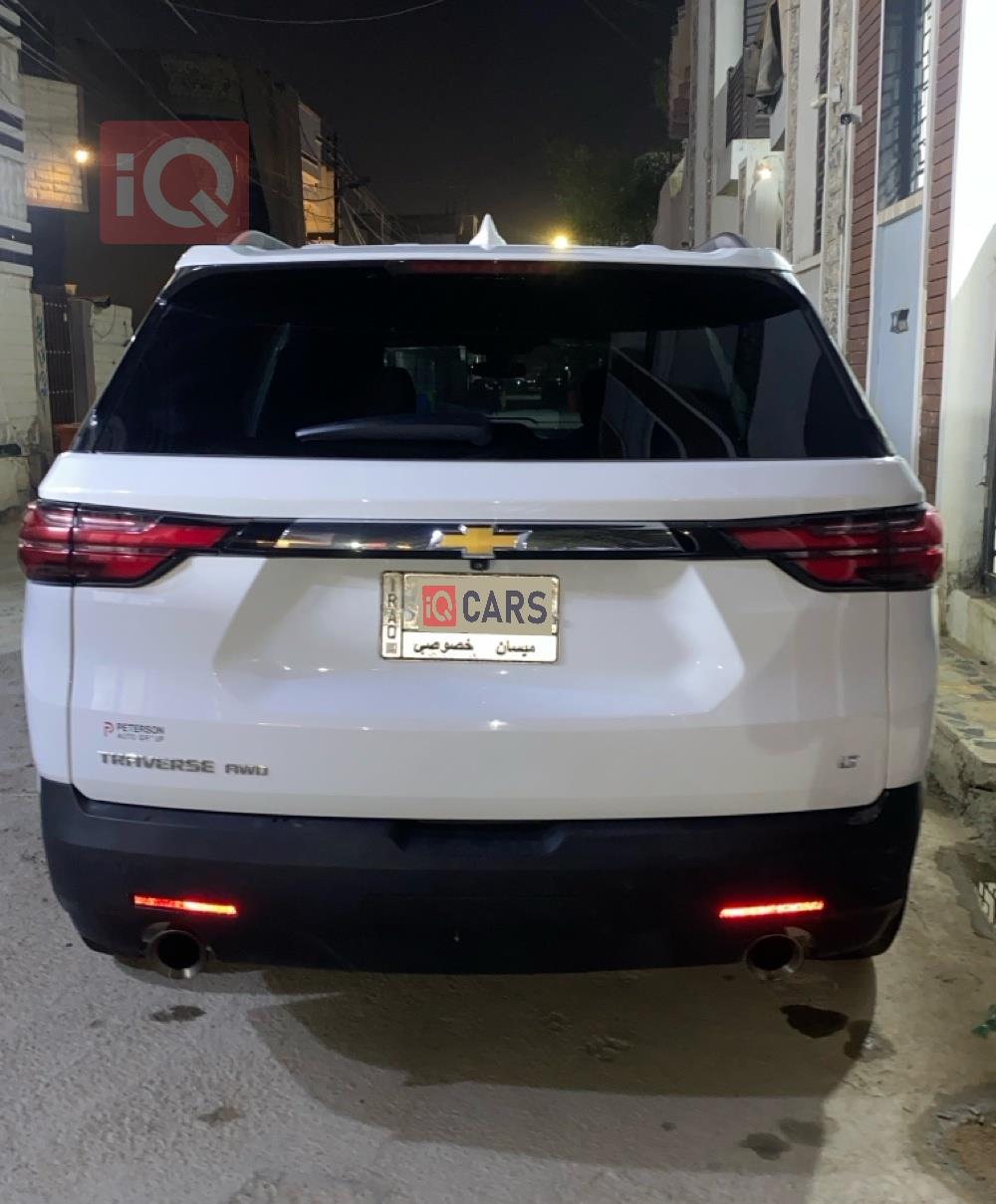 شيفروليه ترافرس